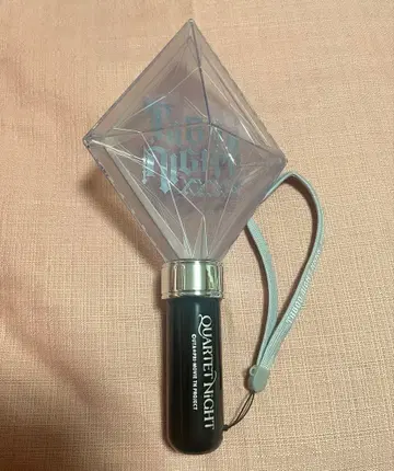 우타프리 탭 나이 카루 나이 펜라