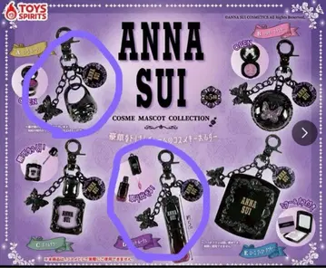 ANNA SUI 화장품 마스코트 컬렉션 가챠가챠 묶음 판매