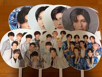 SnowMan 메구로 렌 부채