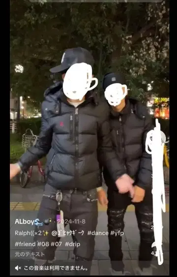 랄프 로렌 다운 자켓