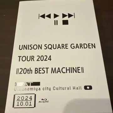 UNISON SQUARE GARDEN 20th BEST MACHINE
