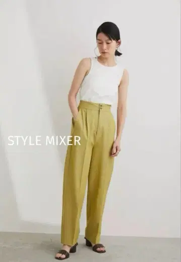 스타일 믹서기 센터 프레스 코쿤 팬츠