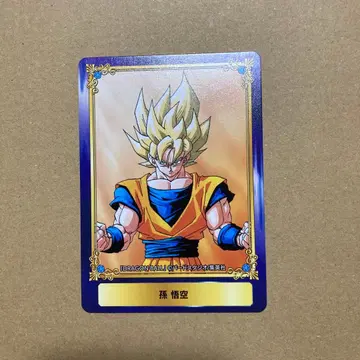 드래곤볼 손오공 점프 페어 2018 SCF 카드 애니메이트