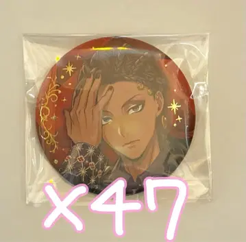 트위스테 브레쥬 블레이징 주얼 자밀 캔뱃지