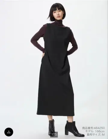 크레이프 저지 원피스 블랙 M