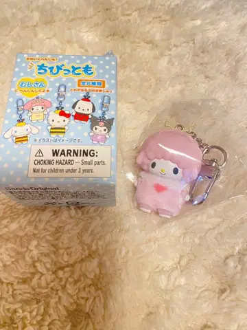 산리오 치비토모 무시상 마이 스위트 피아노