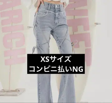 다리치 피코 레이스 하이웨스트 플레어 데님 XS 사이즈