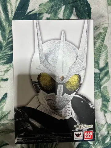 진면목 가면라이더 이터널