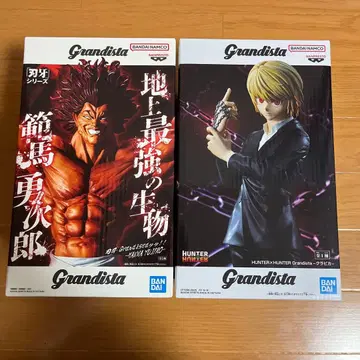 Grandista 프라이스 피규어 크라피카 한마 유지로 2체 세트