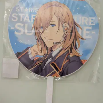 우타프리 진구지 렌 부채 스타트레인 sunshine