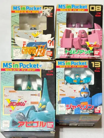 모빌슈트 인 포켓 4체 일괄