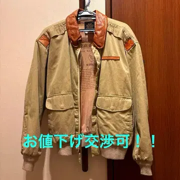 TYPE A-2 밀리터리 자켓 M 베이지