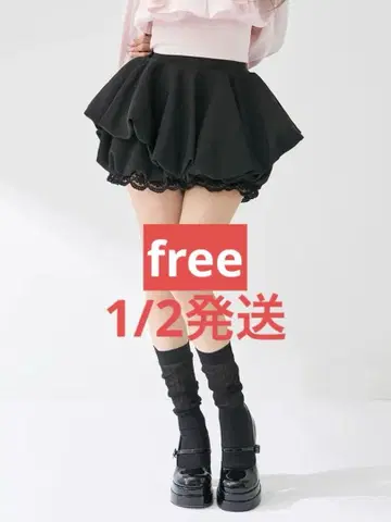 다리치 볼륨 벌룬 미니스커트 블랙 프리