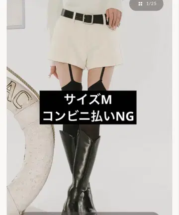 darich 다리치 본딩 트위드 숏팬츠 화이트 M 사이즈