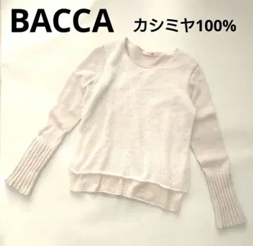 BACCA 바카 캐시미어 100% 니트 레이어드 알파카 S