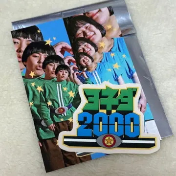 DAIBAKUSHOW 스티커 요네다2000