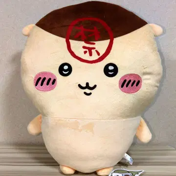 치이카와 밤만쥬 초 BIG 봉제 인형