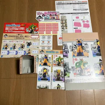DRAGON BALL 그 두 번째 40th 제일복권 POP