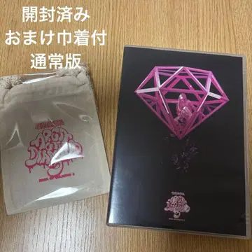 찬미나 AREA OF DIAMOND 3 일반 버전 DVD 덤 복조리 포함