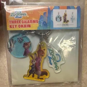 주토피아2 3참 키링