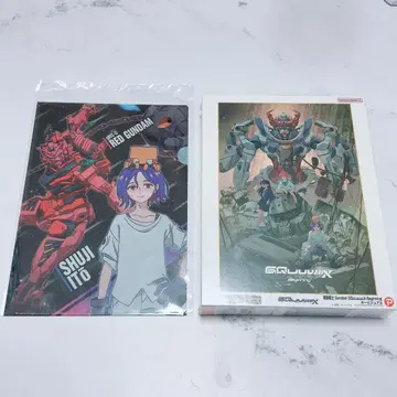 기동전사 건담 지크액스 직소 퍼즐, 클리어 파일 세트