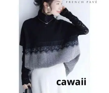 cawaii 레이스를 더한 바이컬러 스퀘어 실루엣 니트 카와이