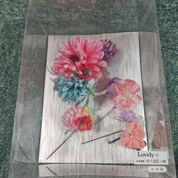 [ 새상품급 ] 성인식 졸업식 꽃 장식 4개 세트 핑크 보라색