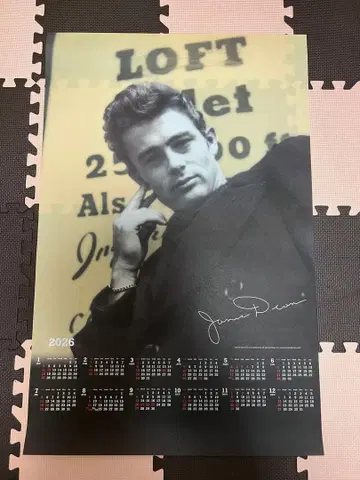 2026년 제임스 딘 달력