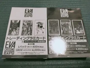 에반게리온 대박람회 에바박 트레이딩 라미카드 BOX