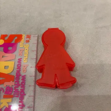 미스터 프렌들리 소품함 레드