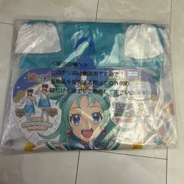 푸딩 세션 오케스트라 코스튬 100-110cm