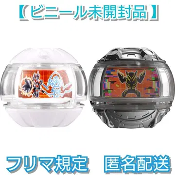 [ 비닐 미개봉품 ] GP 라이더 카프셈 마제이드 카프셈 일레이스 카프셈