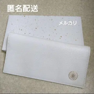 미사용 황궁 소가죽 장지갑 화이트