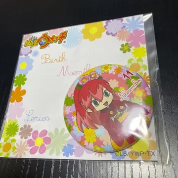 츠바키히메 캔뱃지 요괴워치