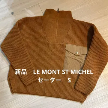 새상품 LE MONT ST MICHEL 스웨터 S