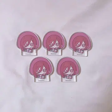 블루 록 코롯토 치기리 효마