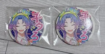 18Trip 응원 캔뱃지 에이트리 야반자타로