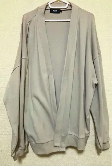 AZUL 그레이 가디건 오픈 프론트