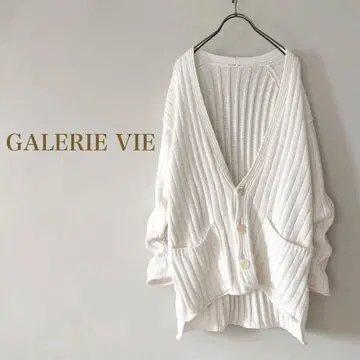 GALERIE VIE 수피마 코튼 리브 V넥 가디건
