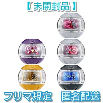 [ 미개봉품 ] 가면라이더 제츠 SG 라이더 캡슐 01 5종