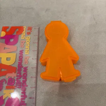 미스터 프렌들리 소품함 오렌지