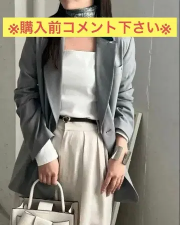 FRAY.ID 스퀘어 넥 플라이 티셔츠