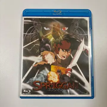 스프리건('98 [ 스프리건 ] 제작위원회) Blu-ray