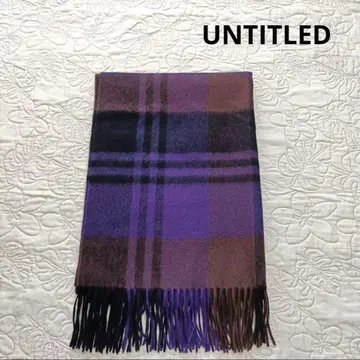 새상품급 언타이틀 대형 스톨 고급 부드러운 울 100% 퍼플