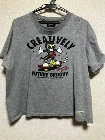 [ 설날 한정 할인 중 ] MSGD 그레이 T셔츠 사이즈 L 배송비 포함