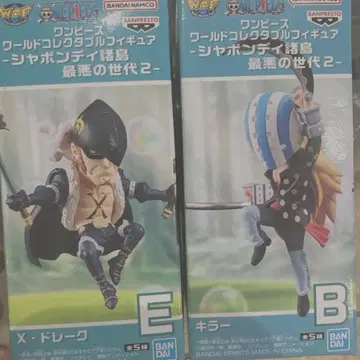 원피스 피규어 X 드레이크 킬러