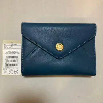 네이비 가죽 접이식 지갑 Kissora