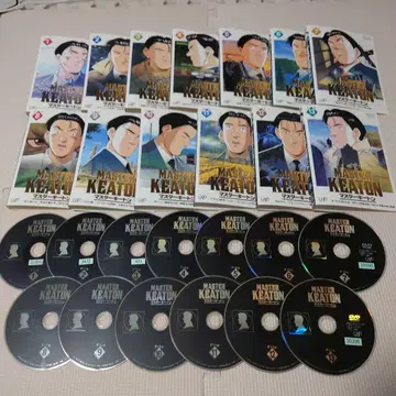 MASTER KEATON 마스터 키튼 전 13권 DVD 세트