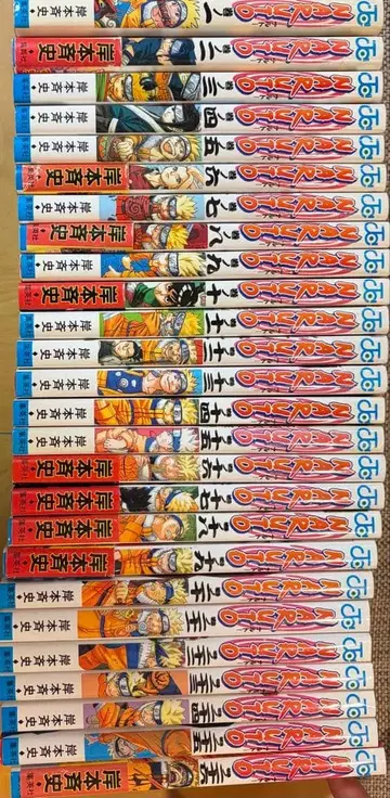 NARUTO 단행본 세트