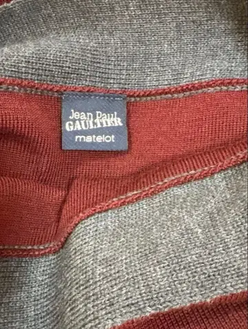 Jean Paul GAULTIER 니트 롱 원피스